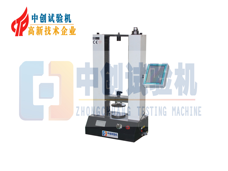 彈簧拉壓力試驗機